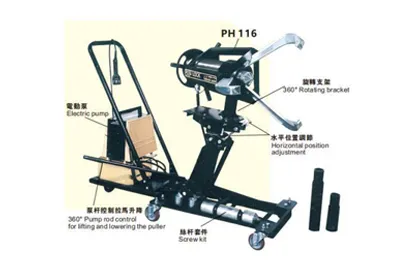 PH Series, 50 Ton Vehicle Mounted Hydraulic Puller